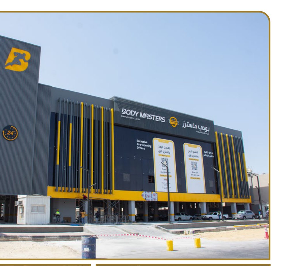 Body Masters Sports Club project by UNITED SHAD